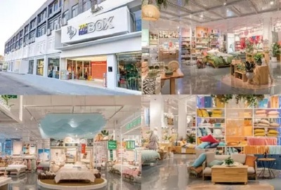 遠夢家居 品質生活，從家開始