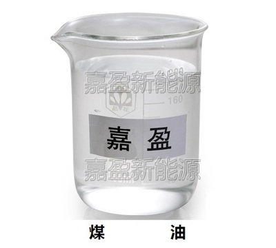 東莞嘉盈 質量與實惠并重，為您提供可靠的國際柴油、重油等能源產(chǎn)品及專業(yè)化妝品配送服務