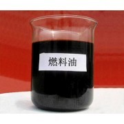 異業(yè)跨界 從燃料油到化妝品的“美麗躍遷”——回看中國(guó)貿(mào)易網(wǎng)上的轉(zhuǎn)型啟示
