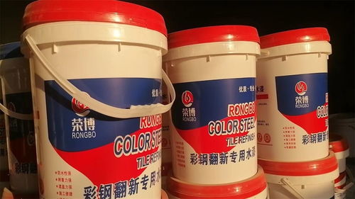 河西區(qū)水性工業(yè)漆廠家直供 綠色涂裝解決方案與核心優(yōu)勢